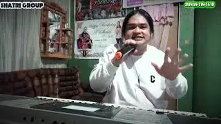 My dalling (cover) by: Al-Shatri saj | Shatri Group