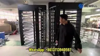 Full Height Turnstile
