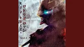 U.S. Mangá, Vol. 1