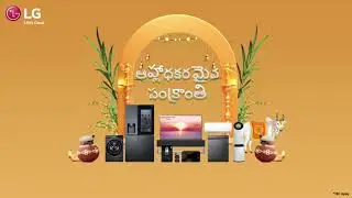 LG Vijayawada Makar Sankranti Offers