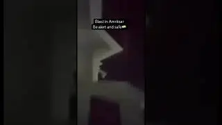 Blast in Amritsar || bomb sound in Amritsar #amritsar