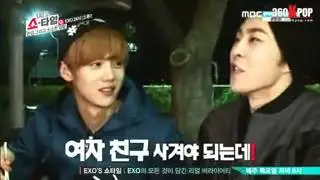 EXO SHOWTIME EP 2 VIETSUB