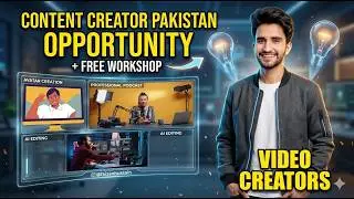 Pakistani Content Creators Ki Bari Opportunity! 😱🔥 | Earn Money Through Videos in 2025