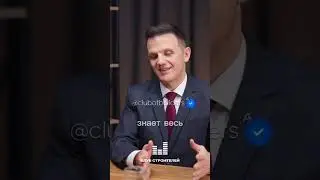 cмотри полный выпуск на тему : &laquo;Что происходит на рынке промышленного строительства в 2025 году&raquo;