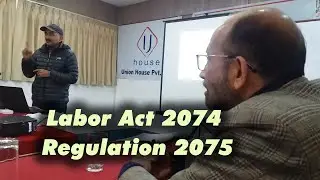 Labor Act 2074 Regulation 2075