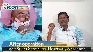 ఆటో యాక్సిడెంట్ అయిన కార్తీక్ ఇప్పుడు ఎలా ఉన్నాడో #icon #hospital #nalgonda #treanding #doctor
