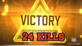 24 KILLS OP VICTORY IN CALL OF DUTY | SKULL MINATI FF