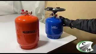 Газовые баллоны Nurgaz