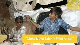 “Aaj maine aur Shahil ne naya stick try kiya! 😎#NayaStick #Vlog #FirstVlog #ShahilVlog #StickReview 