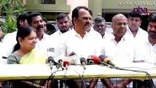 DMKவில் இணைந்தார் AMMK துணைப் பொதுச் செயலாளலர் Manicaraja | TTV Dhinakaran | DMK Alliance nba 24x7