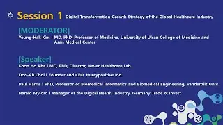 Seoul International Biomedical Conference [Session 1]