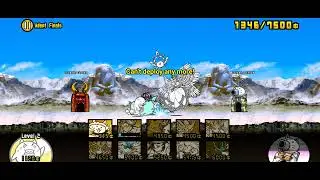 The Battle Cats: Adept Finals