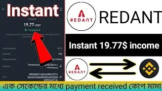 instant 19$ income | instant offer | instant payment | instant withdraw Binance | live income |