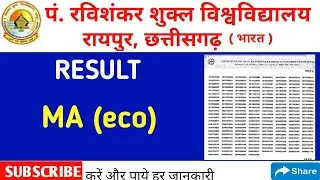prsu MA  eco result 2019-20