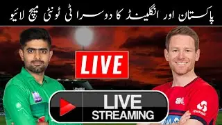 Pakistan Vs England 2nd T20 Live Match  | Pak Vs Eng Today Latest Update | Mussiab Sports |