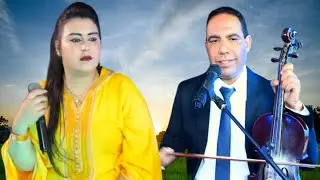 Rachid ous3id من اجمل الاغاني احيدوس مع الفنان رشيد اوسعيد 