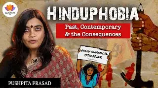 Hinduphobia in Western Academia: How Universities Target Hindu Students & Silence Religious Identity