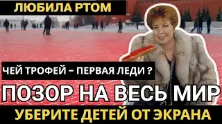 КТО СПАЛ С ЖЕНОЙ ГОРБАЧЕВА? ЭТО ВИДЕО УДАЛЯТ! Секретный архив КГБ : Постыдная тайна, КГБ В ШОКЕ!