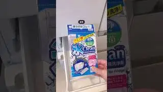 &darr;すでにカビてるかも！？🫣&darr;【梅雨前にやるべき！　キッチンかび対策】こんばんは、めいです☺️ジメジメ季節がやってくるけどカビ対策しっかりできてるかな？今日はキッチン🍳