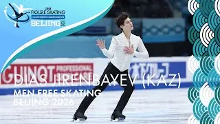 Dias JIRENBAYEV (KAZ) | Men Free Skating | Four Continents Championships | Beijing 2026