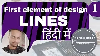 First element of design- LINES