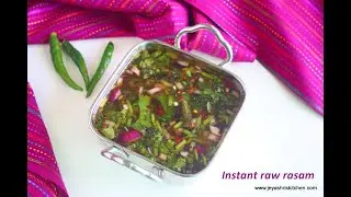 Andhra style Instant Raw rasam - No cook rasam recipe