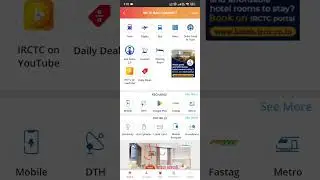 How to change boarding point OPT viklap ticket. #IndianRailways