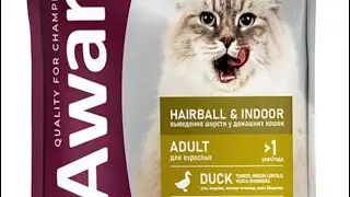 Award hairball indoor review.