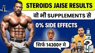 Bodybuilding India whey protein | best creatine monohydrate supplements | muscles building protein 