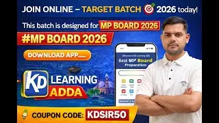 🎯 JOIN ONLINE &ndash; TARGET BATCH 🎯 2026 today!This batch is designed for student #mpboard2026 #mpexam 