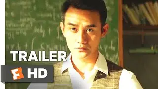 The Devotion of Suspect X Trailer #3 (2017) | Movieclips Indie