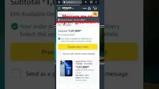 carding flipkart for phone | carding se phone | carding live | carding iPhone order