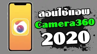 Basic Camera360 app usage tutorial (updated 2020)