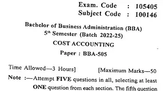Gndu BBA 5th Semester Cost Accounting Question Paper | Cost Accounting Question Paper 2024
