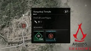 Kongobuji Temple Lost Pages Guide - All Lost Page Locations | Assassin's Creed Shadows