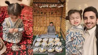 سنـابات 