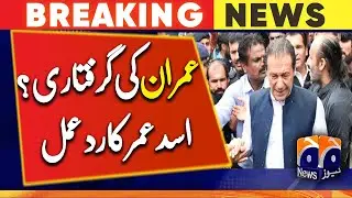 Imran Khan's arrest warrant issued over controversial remarks against female judge