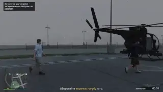 Новый DLC GTA ONLINE GUNRUNNING