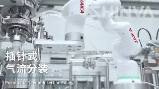 China's First Dual-Chamber Pre-Filled Syringe(PFS) Filling and Sealing Machine