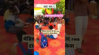 ssc gd rwa pre-medical #ssc #sscgd #army #armylover #motivation #library #upsc ##crpf #delhipolice