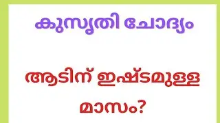 hy friends comment your answer 😊