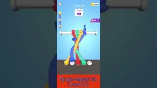 Tangle Master 3D Level 212 Walkthrough Мастер 3D распутывания #212level #shorts #TangleMaster3D