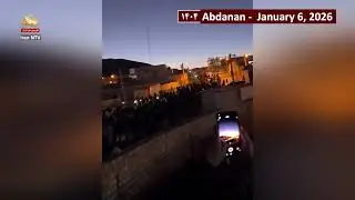 Iran Protests Day 10 | Abdanan: Billboards Torn Down, Bank Set Ablaze
