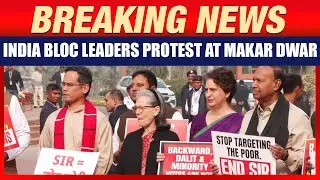 LIVE: INDIA Bloc Leaders Protest Outside Parliament Amid SIR Showdown in Sansad | BJP | ECI