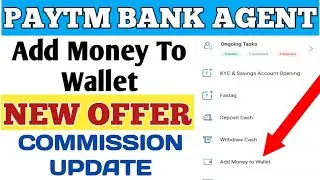 paytm bank agent add money to wallet offer || paytm bc new offer|| paytm preferred partner new offer