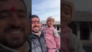 My 3rd Birthday || Bindabasini Mandir 