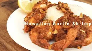 Hawaiian Garlic Shrimp Recipe