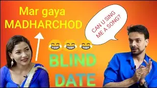 NARMADA SINGS FOR RAM | BLIND DATE | BLIND DATE COMEDY | EMERGING NEPALI