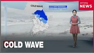 [Weather] Cold wave warnings around the country, snow through the weekend