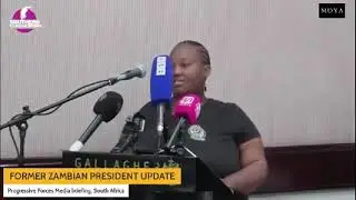 Семья Лунгу, получившая алименты от партии UPND, скрывается от суда. - PFSA.